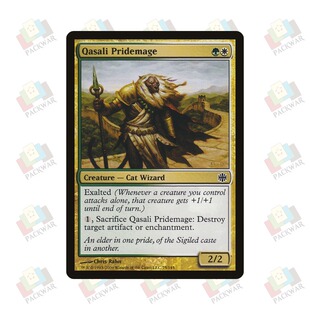 牌客窝 万智牌 夸萨群法师 Qasali Pridemage 紫标/铁 多色