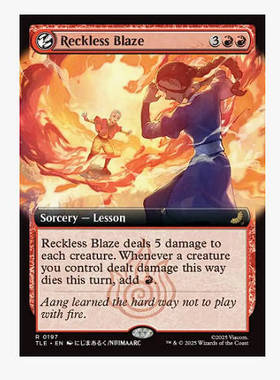 牌客窝 万智牌 鲁莽火光 Reckless Blaze 金 红色