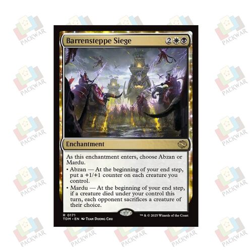 牌客窝 万智牌 围攻漠原  Barrensteppe Siege 金 多