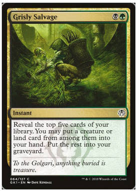 牌客窝 万智牌 骇人回收 Grisly Salvage 铁 多色