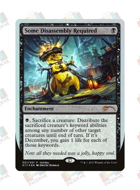 牌客窝 万智牌 略需拆解 Some Disassembly Required 秘稀 黑 闪