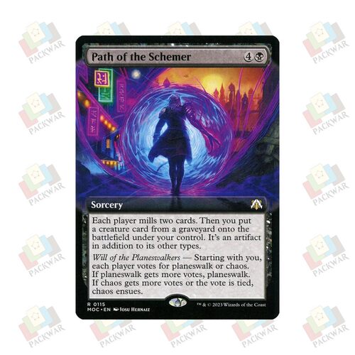 牌客窝 万智牌 阴谋家的路途 Path of the Schemer 金 黑 闪