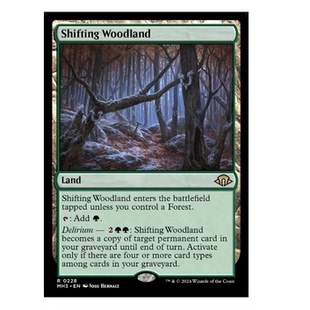万智牌 金 变幻林地 Woodland 地 Shifting 牌客窝