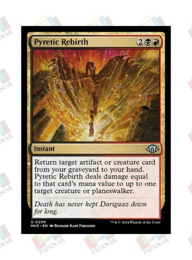 牌客窝 万智牌 火热重生 Pyretic Rebirth 银 多色 闪