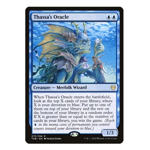 君君的牌客窝 万智牌 塞洛斯冥途求生 THB  塔萨的先知  金 蓝