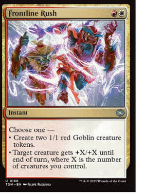 牌客窝 万智牌 前线冲袭 Frontline Rush 银 多色