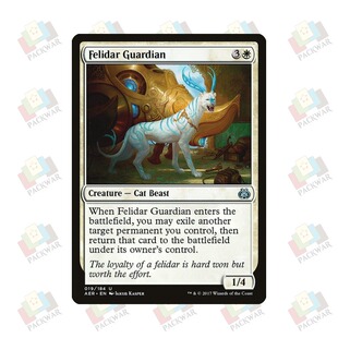 牌客窝 万智牌 护卫晶角兽 Felidar Guardian 银 白 闪
