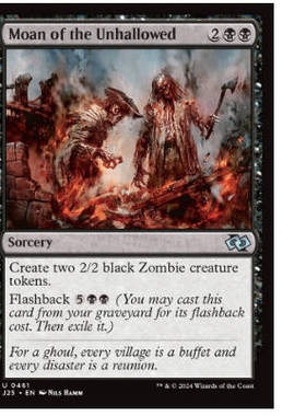 牌客窝 万智牌  孽物哀吟 Moan of the Unhallowed 银 黑