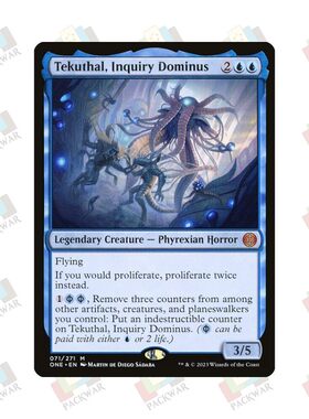 万智牌 求知圣主特库索 Tekuthal, Inquiry Dominus 秘稀 蓝 闪