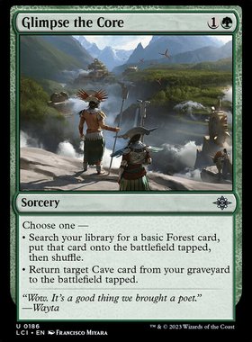 牌客窝 万智牌 瞥视核心 Glimpse the Core  银 绿