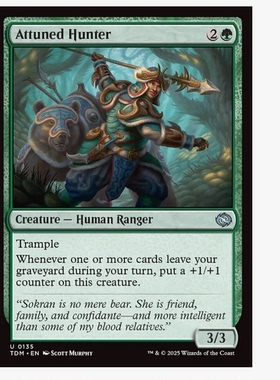 牌客窝 万智牌 同调猎人 Attuned Hunter 银 绿