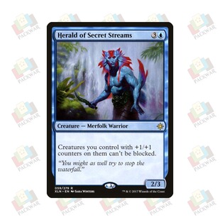 牌客窝 万智牌 秘溪讯使 Herald of Secret Streams 金 蓝 闪
