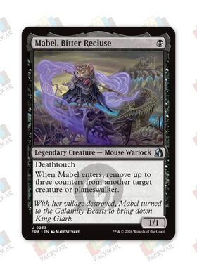 牌客窝 万智牌 悲愤隐士玛贝尔 Mabel, Bitter Recluse 银 黑 闪