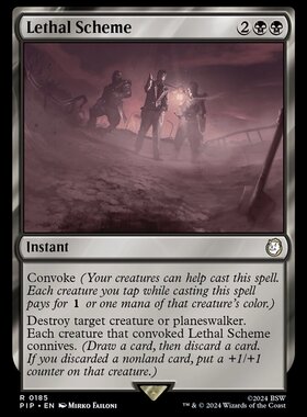 牌客窝 万智牌  夺命阴谋  Lethal Scheme  金 黑