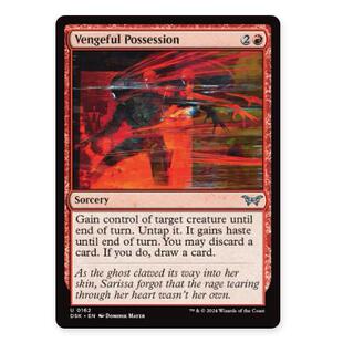 牌客窝 万智牌 复仇夺身 Vengeful Possession 银 红 闪