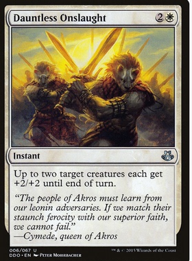 牌客窝 万智牌  无畏猛攻 Dauntless Onslaught 银 白色