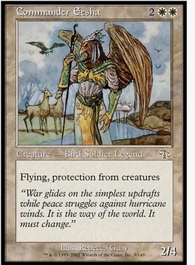 牌客窝 万智牌  伊夏指挥官 Commander Eesha 金 白色