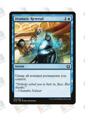 牌客窝 万智牌  戏剧性逆转 Dramatic Reversal  铁 蓝色