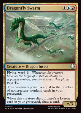 牌客窝 万智牌  龙蜻蜓群 Dragonfly Swarm 银 多色