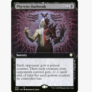 牌客窝 万智牌 猛爆非瑞化  Phyresis Outbreak 金 黑色