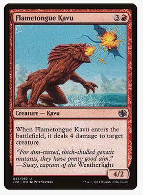 牌客窝 万智牌 焰舌卡甫 Flametongue Kavu 银 红