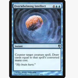 牌客窝 万智牌  压倒性智能 Overwhelming Intellect 银 蓝色