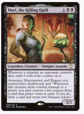 牌客窝 万智牌 夺命笔锋玛丽 Mari, the Killing Quill 金 黑