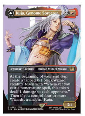 牌客窝 万智牌 基因组术士库加 Kuja, Genome Sorcerer 金 多色
