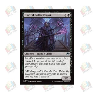 牌客窝 万智牌  影环狂信者 Umbral Collar Zealot 银  黑色