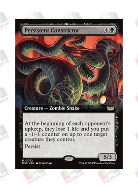 牌客窝 万智牌 久滞缠蟒 Persistent Constrictor  金 黑