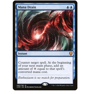 君君的牌客窝 万智牌 指挥官传奇 CMR  汲取魔力  秘稀 蓝 扩画