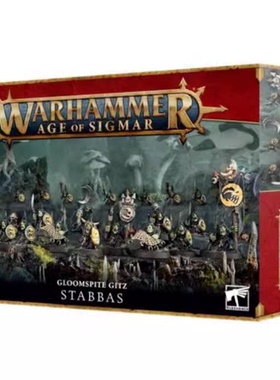 战锤AOS  暗怨地精：刺枪手  GLOOMSPITE GITZ: STABBAS