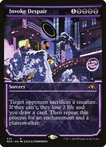 牌客窝  万智牌  召现绝望 Invoke Despair 金 黑色