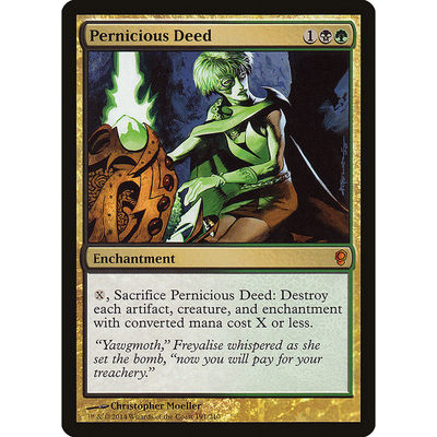 牌客窝 万智牌 毒契 Pernicious Deed 金 多