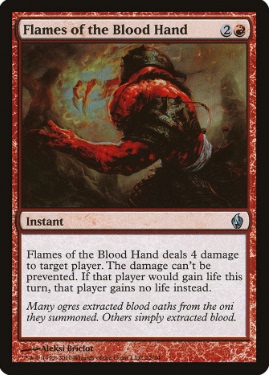 牌客窝 万智牌 血手众焰波  Flames of the Blood Hand  银 红 闪