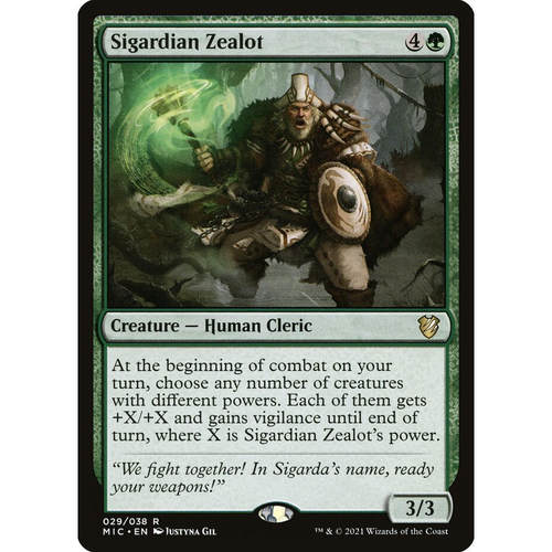 牌客窝 万智牌 席嘉妲狂信者 Sigardian Zealot 金 绿
