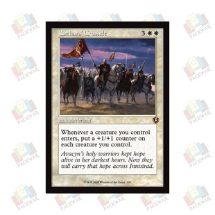 牌客窝 万智牌  护教军圣战 Cathars' Crusade 金 白色