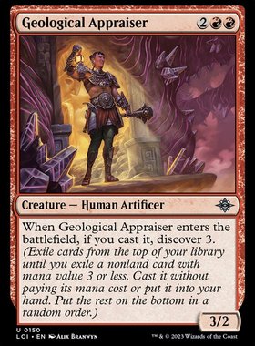 牌客窝 万智牌 探地人 Geological Appraiser 英文 闪