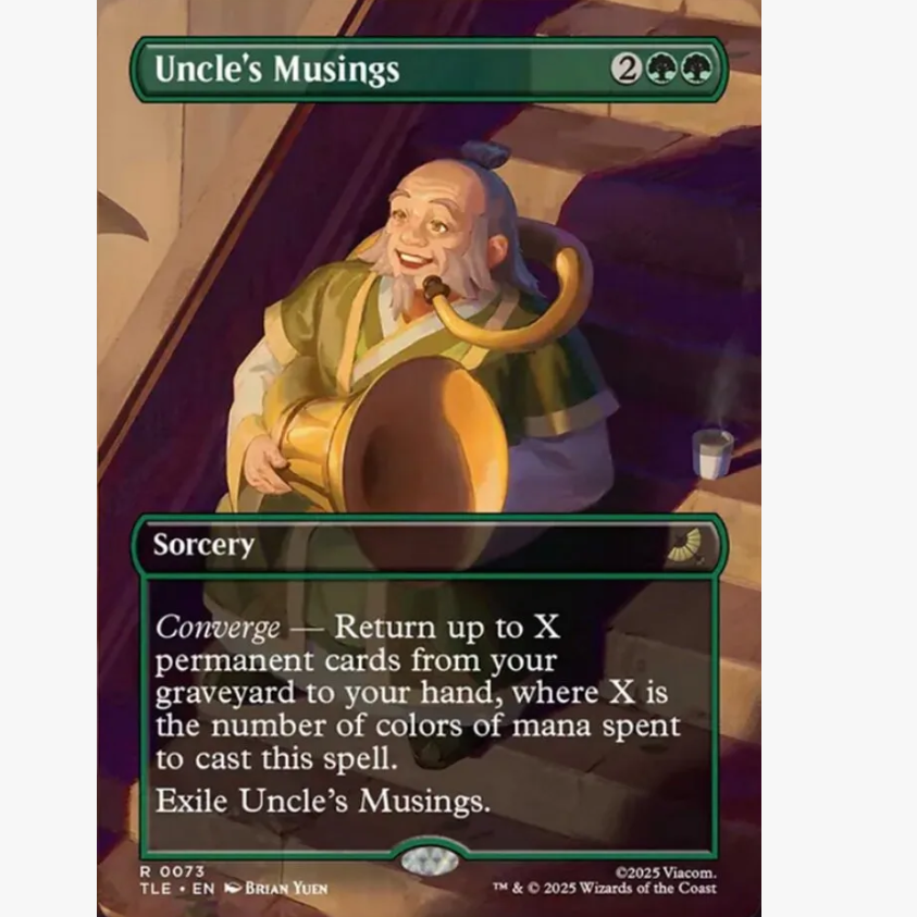 牌客窝 万智牌 皇叔的冥思 Uncle's Musings 金 绿色