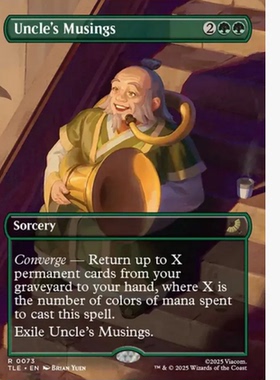 牌客窝 万智牌 皇叔的冥思 Uncle's Musings 金 绿色