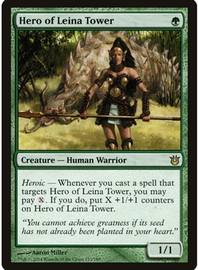 牌客窝 万智牌 莱纳塔英雄 Hero of Leina Tower 金 银 绿