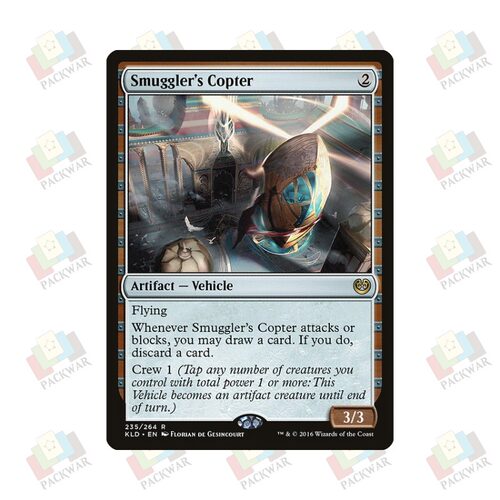 牌客窝 万智牌 走私直升机 Smuggler's Copter 金 神器 闪