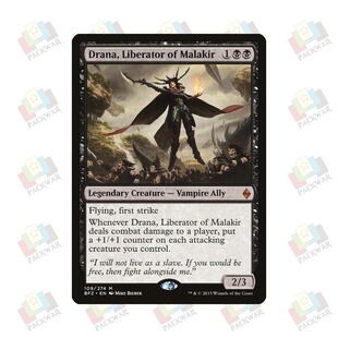 万智牌 马拉奇解放者哲娜 Drana, Liberator of Malakir 秘稀 黑