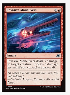 牌客窝 万智牌 入侵行动 Invasive Maneuvers 银 红