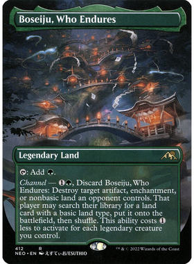 牌客窝 万智牌 历祚母圣树 Boseiju, Who Endures 金 地