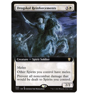 牌客窝 万智牌 卓兹克援军 Drogskol Reinforcements 金  白