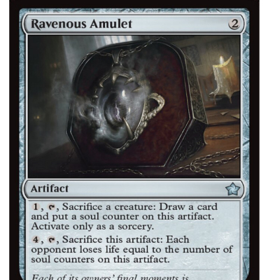 牌客窝 万智牌 贪婪护身符 Ravenous Amulet 银 神器