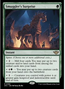 牌客窝 万智牌  私商惊袭 Smuggler's Surprise 金 绿色