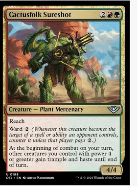 牌客窝 万智牌 善射仙掌人 Cactusfolk Sureshot 银 多色