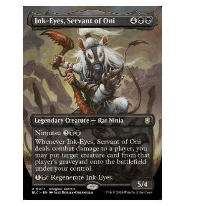 牌客窝 万智牌 邪鬼仆役墨目 Ink-Eyes, Servant of Oni 金 黑 闪